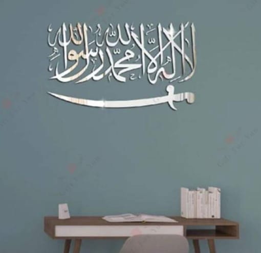 islamic-calligraphy-wall-art-decorations-acrylic-mirror-material-sticker-silver-color